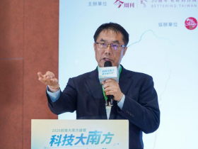 科技發展蛋黃區卻成《財劃法》重災區　黃偉哲：基礎建設不能讓南方掉隊